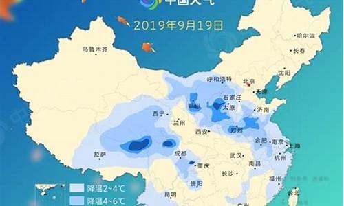 广东冷空气最新消息2022_广东冷空气最新消息2022年11月