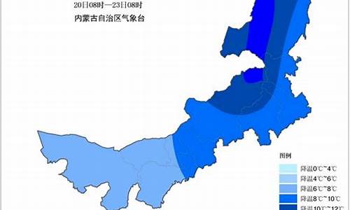 巴彦淖尔市天气预报15天_巴彦淖尔市天气预报15天查询百度百科