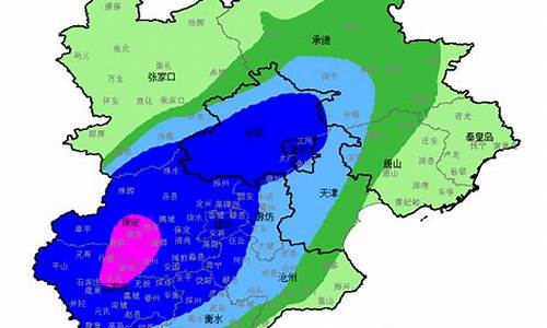 河北气象台最新天气预报查询_河北气象台最新天气预报