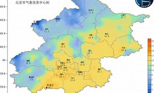 北京气象局发布天气预警_北京天气预警报道最新