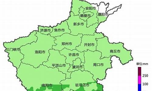 河南临颍天气预报15天查询_河南临颍天气预报