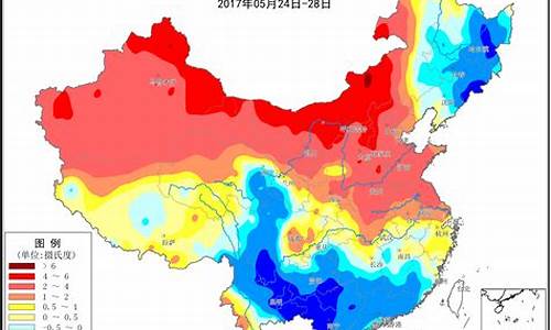 山西大同天气情况怎么样_山西大同温度查询一周天气情况