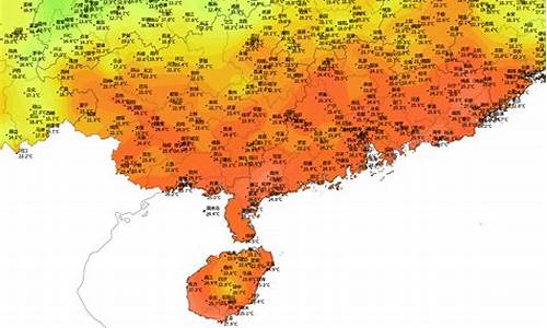 海口天气预报最新7天_海南近15天天气预报