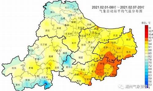 湖州天气预报未来15天_湖州天气预报