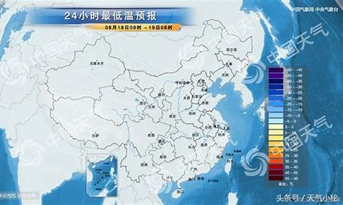 浙江丽水天气预报一周七天气_浙江丽水天气预报一周七天