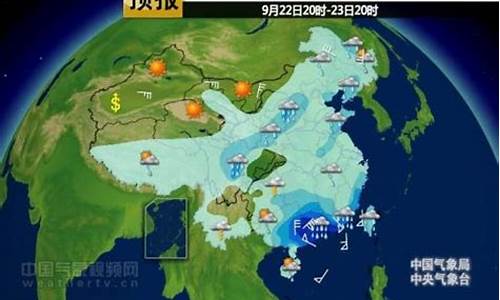 深圳踢天气_深圳天气天兔