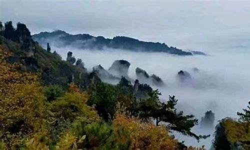 张家界最近十天天气预报_张家界最近10天天气预报