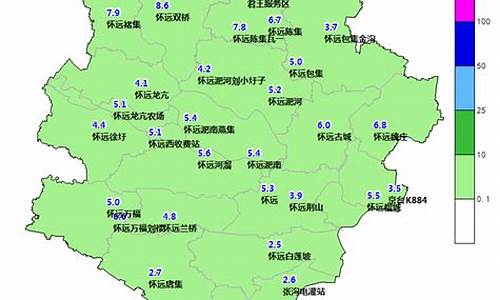 蚌埠天气预报_怀远天气预报