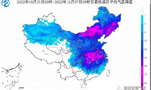 聊城一周天气预报10天详情情况_聊城天气预报聊城天气预报一周,15...