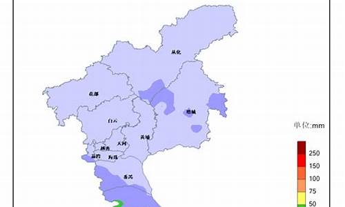 广州从化天气预报15天准确一览表_广州从化天气预报15天准确