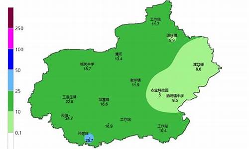 清河县天气预报15天_河北清河县天气预报15天