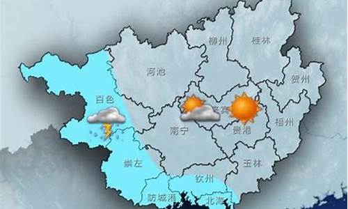 北安市天气预告_北安市天气预报7天