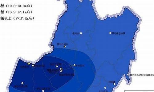 鄂伦春旗天气预报一周天气_鄂伦春自治旗冷吗