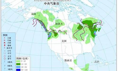 西伯利亚天气预报_俄罗斯新西伯利亚天气预报