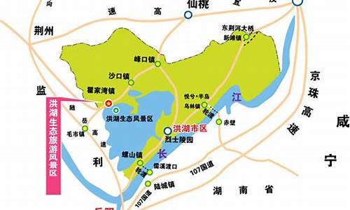 洪湖市属于哪个市_洪湖市属于哪个市地图