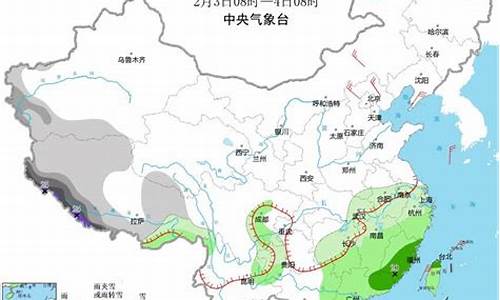 焦作天气预报最新消息查询结果_焦作天气预报最新消息查询