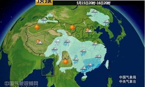 交口天气预报24小时_今天交口天气预报