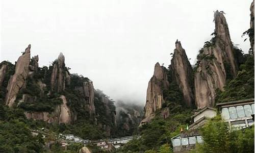 三清山 天气预报_三清山天气预报查询一周