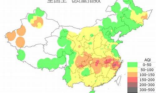 商丘空气质量指数_商丘空气质量指数是多少