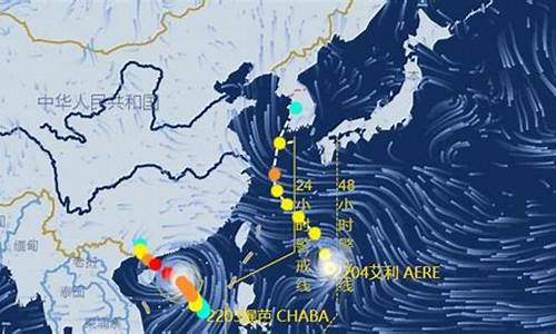 隆回天气预报30天_隆回天气预报30天官方网站