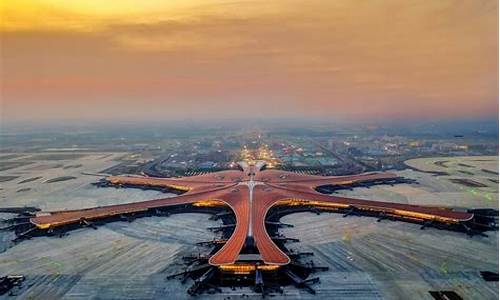 北京大兴机场天气_北京大兴机场天气预报40天