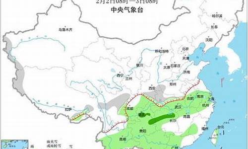 春节天气预报查询30天河南_春节天气预报查询30天河南疫情