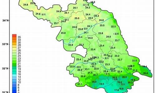 江苏未来三天全省天气_江苏未来三天全省天气预报查询