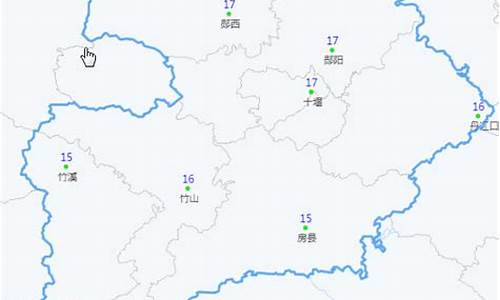 十堰一周天气预报10天详情最新_十堰一周天气预报10天详情最新消息