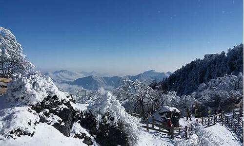 西岭雪山天气预报_西岭雪山天气预报15天穿衣指南