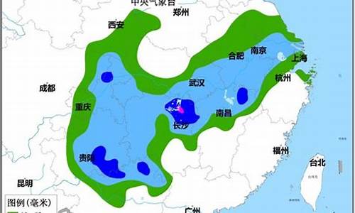 女子赛艇项目_气象专家揭秘近期天气