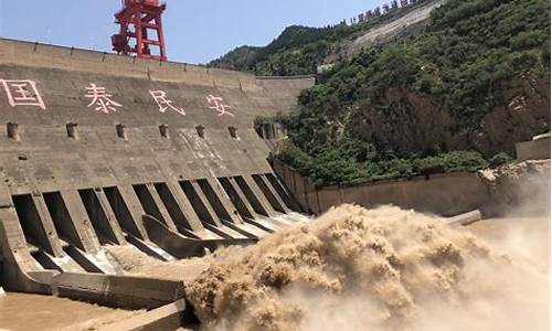 三门峡旅游景点_三门峡旅游景点大全景点排名榜函玉关门票