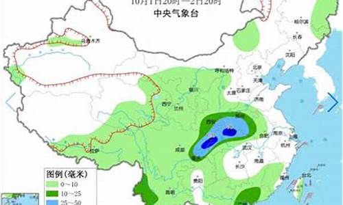 重庆未来天气预报15天查询_重庆未来一周天气预警情况最新