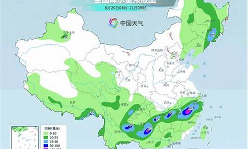 弥勒天气预报7天一周查询结果_弥勒天气预报