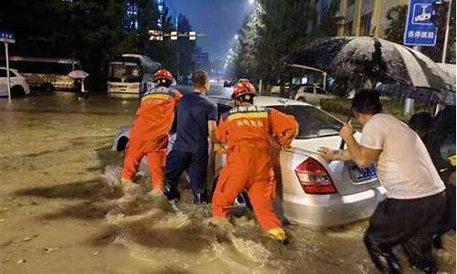 青岛降雨最新消息德州天气_目前青岛降雨最新消息