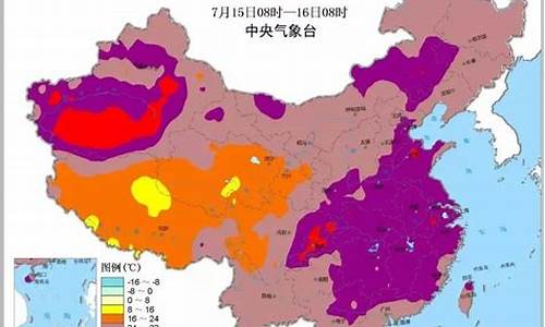 青岛气温最近15天查询下载_青岛气温最近15天查询