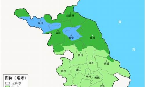 江苏天气预警_江苏天气预警发布最新消息查询