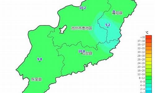 池州市东至县天气查询_池州东至天气预报30天