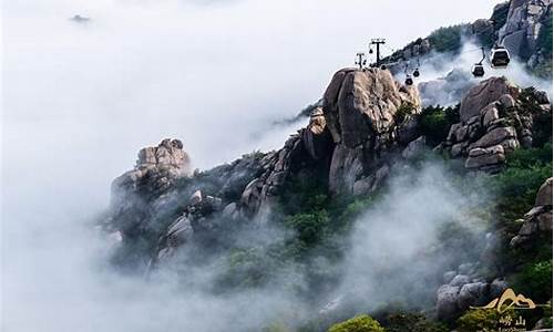 青岛崂山天气预报今明天_青岛崂山天气