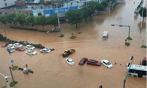 广东下大暴雨_广东大雨大暴雨天气