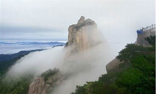 天柱山天气预报_潜山天柱山天气预报