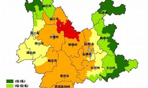 楚雄州天气预报四十天查询_楚雄天气预报30天查询结果