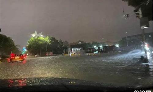 江西南昌大暴雨_南昌大暴雨最新消息