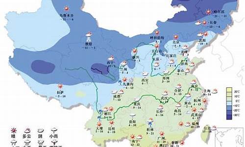 重庆未来15天天气预报查询最新_重庆未来15天天气预报查询2345