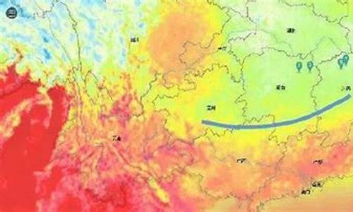 海口明天天气24小时预报情况_海口明天天气24小时预报