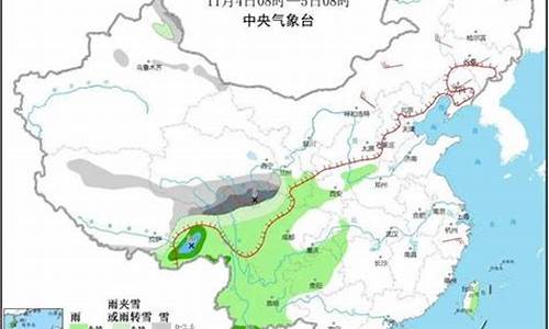 吉林天气预报一周天气预报查询_吉林天气预报一周的天气