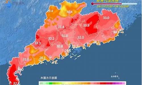 深圳历史天气查询过去一个月_深圳历史天气查询