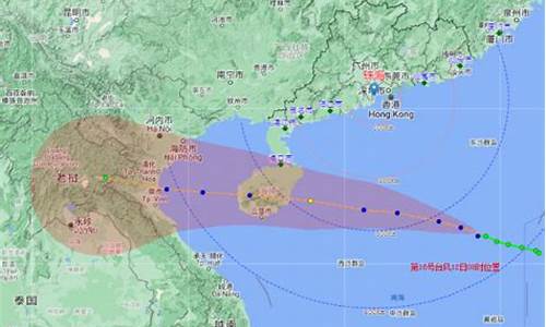 珠海台风预报_珠海台风预报今天