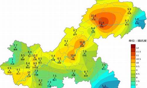 未来一周重庆天气预报_未来一周重庆天气预报15天查询