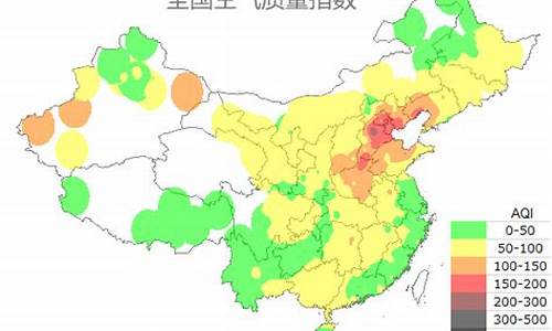 河南郑州空气质量指数_河南郑州空气质量指数实时查询网站