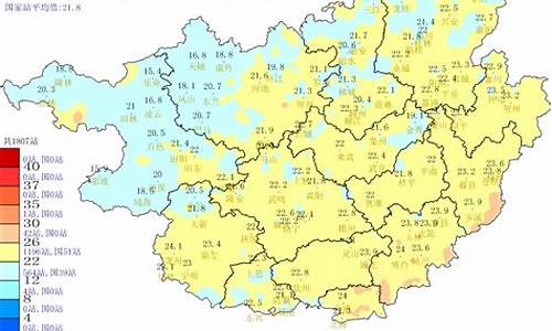 广西桂林天气预报30天查询(一个月)_广西桂林天气预报30天